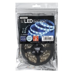 LEDテープライト アイスブルー 2m TPL012IB
