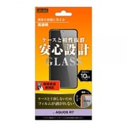 RT-AQR7F/SCG [AQUOS R7用 ガラスフィルム 10H 高透明]