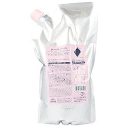 ジェミールフラン シャンプー ダイヤ 1000ml レフィル