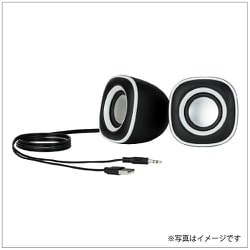USB電源スピーカー 3.5mmステレオ入力 ホワイトライン SP-001WL