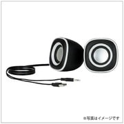 USB電源スピーカー 3.5mmステレオ入力 ホワイトライン SP-001WL