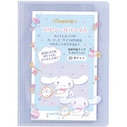 限定 プリ・シールファイル サンリオキャラ シナモロール 001618-51
