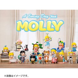 ヨドバシ.com - POPMART MOLLY のんびりな1日 シリーズ BOX（12個入