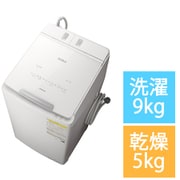 BW-DX90H-W [縦型洗濯乾燥機 ビートウォッシュ - ヨドバシ.com