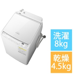 ヨドバシ.com - 日立 HITACHI BW-DV80H-W [縦型洗濯乾燥機 ビート ...