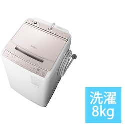 ヨドバシ.com - 日立 HITACHI BW-V80H-V [全自動洗濯機 ビート ...