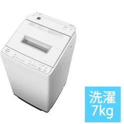ヨドバシ.com - 日立 HITACHI BW-G70H-W [全自動洗濯機 ビート