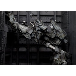 Amazon.com: 壽屋(KOTOBUKIYA) Gun Head KP190X Total Height
