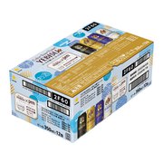 【EC限定】ヱビス 4種12缶アソート 景品付缶 5度 350ml×12本 [ビール]