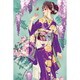 ジグソー 11-610s マツオヒロミ 藤と芍薬 [ジグソーパズル 1000ピース]