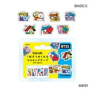 キャラクターグッズ BT21 bande（バンデ） 1枚ずつめくれるマスキングテープ BASIC（3）