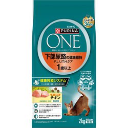 ピュリナワン キャット 下部尿路の健康維持F.L.U.T.H.ケア チキン [猫用 ドライフード 2kg 1歳以上 総合栄養食]