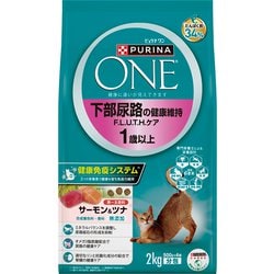 楽天市場】【選べるおまけ付】ピュリナ プロプラン 尿路の健康