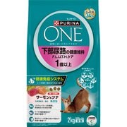 ピュリナワン キャット 下部尿路の健康維持F.L.U.T.H.ケア サーモン＆ツナ [猫用 ドライフード 2kg 1歳以上 総合栄養食]