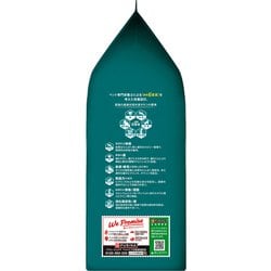 ヨドバシ.com - ピュリナ PURINA ネスレ日本 ピュリナワン