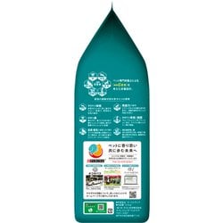 ピュリナワン3.4キロ4袋　おまけつけます ピュリナワン 避妊・去勢チキン 3.4Kg | キャットフード 通販