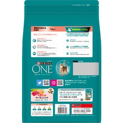 ヨドバシ.com - ピュリナ PURINA ネスレ日本 ピュリナワン