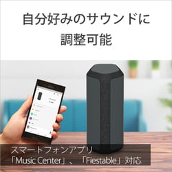 ヨドバシ.com - ソニー SONY ワイヤレスポータブルスピーカー 