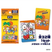BT21 メタルカードコレクション 1パック（2枚入） [トレーディングカード]