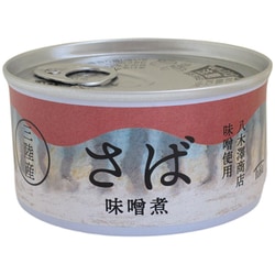 ヨドバシ.com - タイム缶詰 三陸産 さば味噌煮（缶） 180g 通販【全品