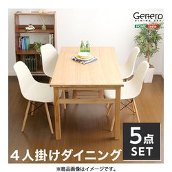 ヨドバシ.com - HOME taste ホームテイスト SH-01GEN-5 ブラウン