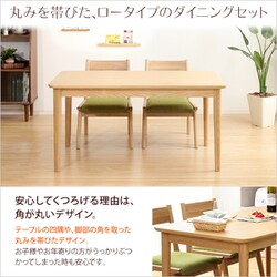 ヨドバシ.com - HOME taste ホームテイスト SH-01RIS-4BN ベージュ