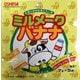 ミルメーク バナナ 7g×5袋