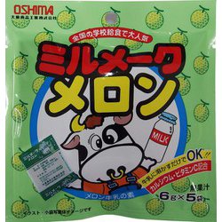 ミルメーク メロン 6g×5袋