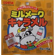ミルメーク キャラメル 6g×5袋