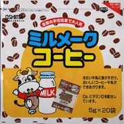 減糖ミルメーク コーヒー 5g×20袋