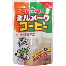 ミルメーク コーヒー 104g（約13杯分）