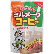 ミルメーク コーヒー 104g（約13杯分）