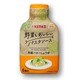 野菜とおいしいパスタソース 芳醇バターしょうゆ 180g