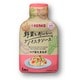 野菜とおいしいパスタソース コク旨玉ねぎ 180g