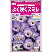 よく咲くスミレ ソーダ 1袋