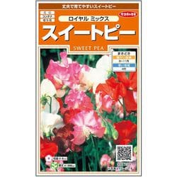 スイートピー ロイヤルミックス 1袋