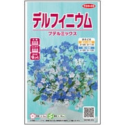 デルフィニウム プデル ミックス 1袋