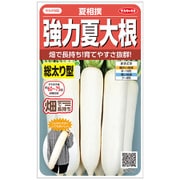 ダイコン 強力夏大根 夏相撲 1袋