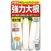 ダイコン 徳用袋 強力大根 秋相撲 1袋