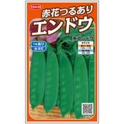 エンドウ 赤花つるありエンドウ 1袋