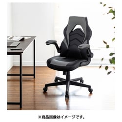 riro20jp様②YOSAチェア 一式 水素発生器・ウェア・ケープ付き riro20jp様②YOSAチェア 一式 水素発生器・ウェア・ケープ付き