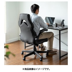 riro20jp様②YOSAチェア 一式 水素発生器・ウェア・ケープ付き マリン商事 サイドテーブル付きリクライニングチェア Ho-20022 1