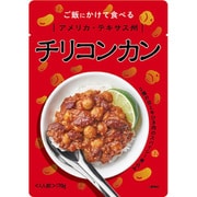 アメリカ・テキサス州 チリコンカン 170g [レトルト食品]