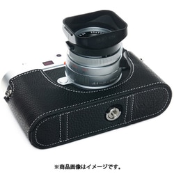 TP Leica X1 X2 本革 ケース ＋ カバー ライカ 2個 set