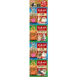 ミネット 4連パック 食べ比べ まぐろチップ＆小魚添え [猫用 ドライフード 160g 総合栄養食]