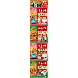 ミネット 4連パック 食べ比べ まぐろチップ＆ささみ添え [猫用 ドライフード 160g 総合栄養食]