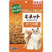 ミネット かつお節添え [猫用 ドライフード 220g 総合栄養食]