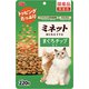 ミネット まぐろチップ添え [猫用 ドライフード 220g 総合栄養食]