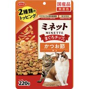 ミネット 2種トッピング まぐろチップ＆かつお節添え [猫用 ドライフード 220g 総合栄養食]