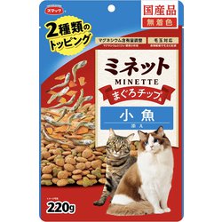 ミネット 2種トッピング まぐろチップ＆小魚添え [猫用 ドライフード 220g 総合栄養食]